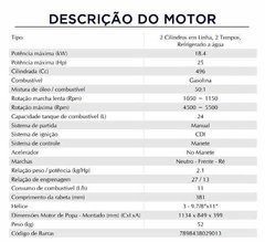 MOTOR DE POPA TOYAMA TM25TS - 25HP - 2 TEMPOS - RABETA CURTA - COM MARCHA - TANQUE 24 LITROS - COD. 750-004 - loja online