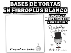 Pack de 50 bases para tortas de 35cm en fibroplus blanco con grabado laser en internet