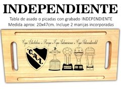 INDEPENDIENTE AVELLANEDA TABLA DE ASADO PICADAS CON GRABADO LASER REGALOS DE CUMPLEAÑOS - tienda online