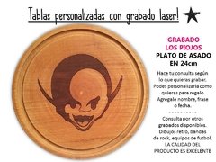 PLATO DE ASADO REDONDO 24CM GRABADO LASER - LOS PIOJOS - comprar online