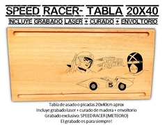 SPEED RACER METEORO TABLA PARA ASADOS O PICADAS CON GRABADO LASER - REGALOS DE CUMPLEAÑOS ORIGINALES - tienda online