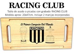 RACING CLUB TABLA DE ASADO Y PICADAS CON GRABADO LASER REGALOS DE CUMPLEAÑOS en internet