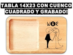 Tabla 14x23 con grabado laser Logos empresariales wedding boda cumple - comprar online