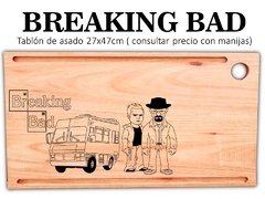 BREAKING BAD TABLA DE ASADO CON GRABADO LASER REGALOS ORIGINALES - tienda online