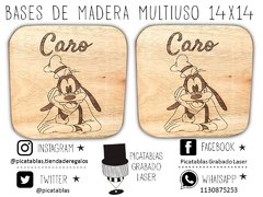 BASES DE MADERA MULTIUSO CON GRABADO LASER 14X14cm - tienda online