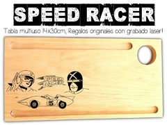 Speed racer Meteoro tabla multiuso con grabado laser. Regalo soriginales y utilizables