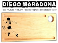 Diego Maradona tabla multiuso con grabado laser. Regalos originales y utilizables!