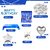 Kit Happy Birthday Azul - comprar en línea