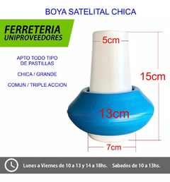 BOYA CHICA PLASTICA SATELITAL P/PILETA PELOPINCHO en internet