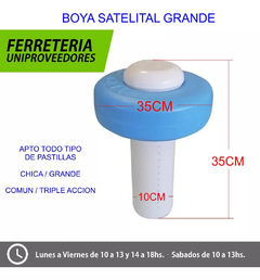 BOYA GRANDE PLASTICA SATELITAL P/PILETA PELOPINCHO en internet