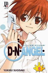 D-N-ANGEL #9
