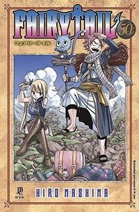 Fairy Tail #50