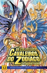 OS CAVALEIROS DO ZODIACO THE LOST CANVAS #12