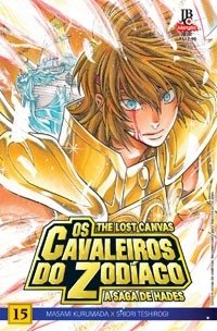 OS CAVALEIROS DO ZODIACO THE LOST CANVAS #15