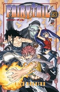 Fairy Tail #23