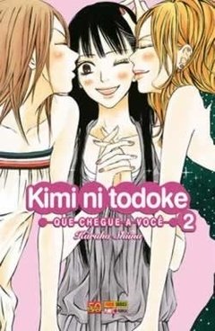 KIMI NI TODOKE #2