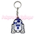 Chaveiro de Borracha Star Wars - R2-D2