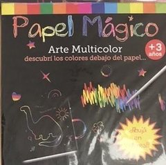 Mini Papel mágico