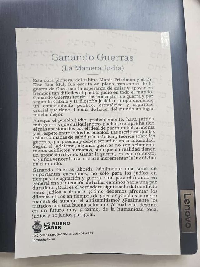 Ganando Guerras (la manera judía) - comprar online