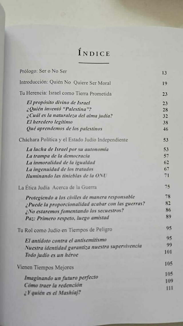 Ganando Guerras (la manera judía) en internet