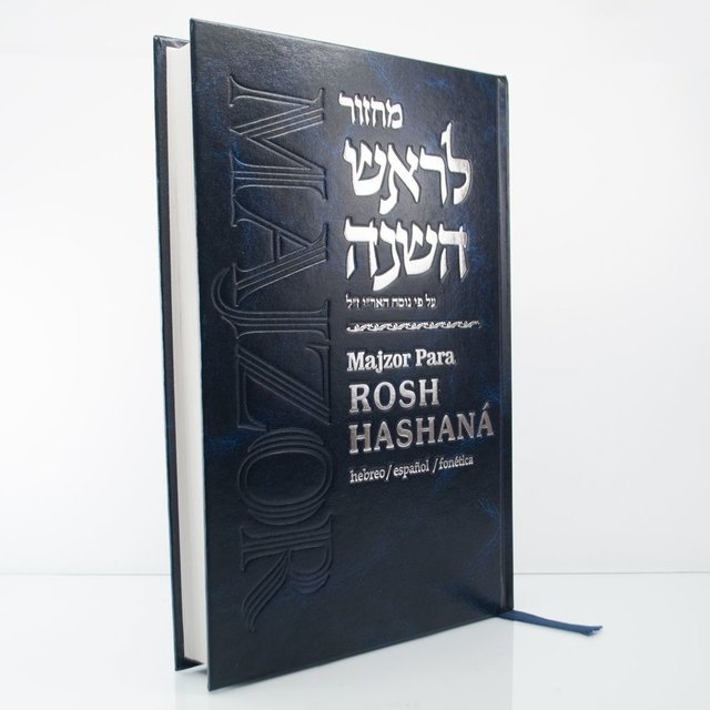Majzor Rosh Hashana (hebrero/español/ fonética)