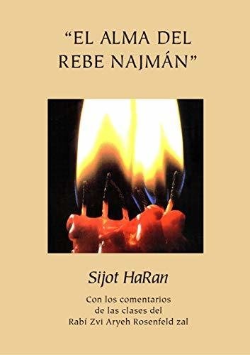El alma del Rebe Najman vol 1y2. (precio por cada tomo) - comprar online