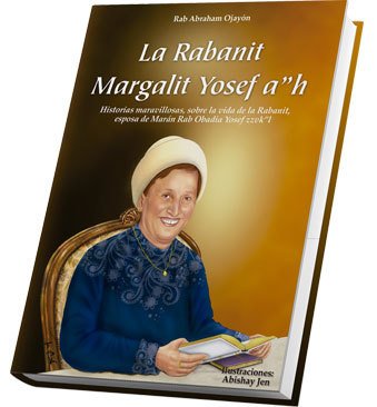 Rabanit Margalit