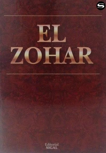El zohar (en español) - comprar online