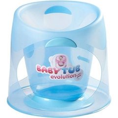 Banheira Evolution - Azul - BabyTub - comprar online