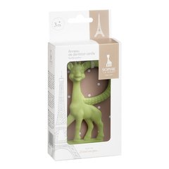 Sophie La Girafe - Anel Mordedor Infantil Vanilla Verde - Vulli - FPKids Produtos Infantis | Produtos Para Bebês, Crianças e Mamães