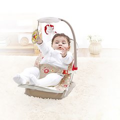 Cadeira De Descanso Dobrável Para Viagem Girafa Bege - Mastela - FPKids Produtos Infantis | Produtos Para Bebês, Crianças e Mamães