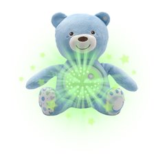 Luminária Projetor Bebê Urso Azul - Chicco - FPKids Produtos Infantis | Produtos Para Bebês, Crianças e Mamães
