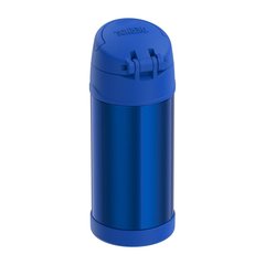 Garrafinha Térmica Funtainer - Azul - Thermos - comprar online