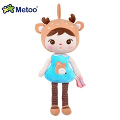 Boneca de Pano Jimbao Deer - Metoo Dolls - comprar online