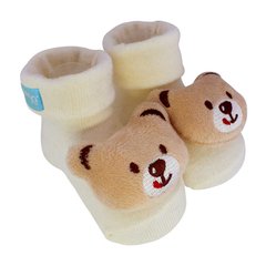 Pantufa Antiderrapante para Bebê com Chocalho Urso Bege - Clingo - FPKids Produtos Infantis | Produtos Para Bebês, Crianças e Mamães