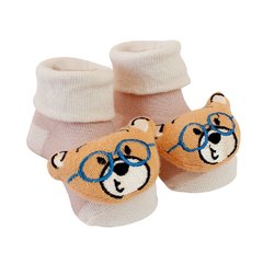 Pantufa Antiderrapante para Bebê com Chocalho Ursinho com Óculos - Clingo