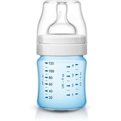 Mamadeira Clássica PP 125ml - Azul - Philips Avent - FPKids Produtos Infantis | Produtos Para Bebês, Crianças e Mamães