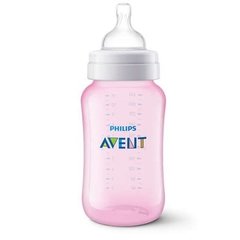 Mamadeira Clássica PP 330ml - Azul - Philips Avent - FPKids Produtos Infantis | Produtos Para Bebês, Crianças e Mamães