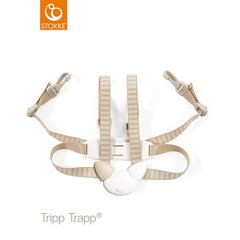 Cinto de Segurança para Cadeira de Alimentação Tripp Trapp - Stokke - comprar online