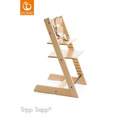 Cinto de Segurança para Cadeira de Alimentação Tripp Trapp - Stokke - FPKids Produtos Infantis | Produtos Para Bebês, Crianças e Mamães