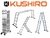 Escalera Aluminio Multifunción Kushiro Plegable 4x4 - comprar online