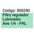 Filtro Regulador Lubricador Duca Aire 1/4 - comprar online