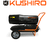 Calefactor Dragon Caloventor Kushiro 56000 Kcal C/ruedas - comprar online