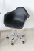 Sillón de Oficina Eames Negra - comprar online