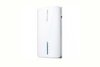WIRELESS - ROTEADOR 3G/4G TL-MR3040 150MBPS 2.4GHZ TPLINK - comprar online