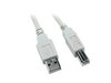 USB - CABO USB SERIE A P/ SERIE B 1,8 M LINKBOX - comprar online