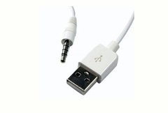 CABO 1 P2 M P/ 1 USB-A M