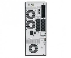 NO BREAK 2000VA/1400W 230/230V (SRC2000XLI) APC - comprar online