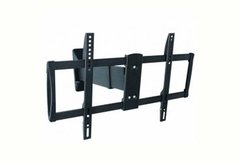 SUPORTE P/ TV ARTICULADO LCD|LED|PLASMA|3D 37'' até 70'' SBRP631 BRASFORMA