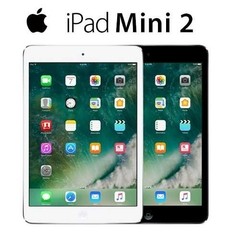 Película Vidro Temperado Apple Ipad Mini 2 Alta Resistência - comprar online